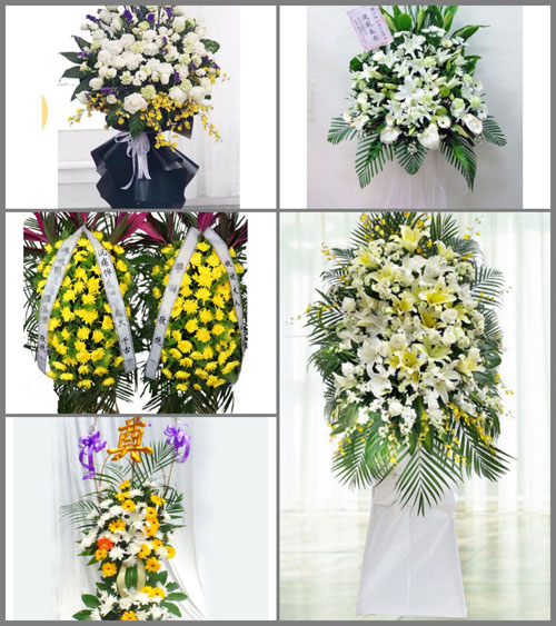 山西朔州朔城区小平易乡祝家庄村白事花篮预定